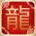 火影忍者